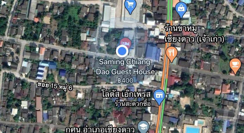 Photo of Others in Chiang Dao