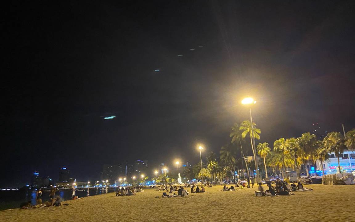 Photo of Others in Pattaya Bay
