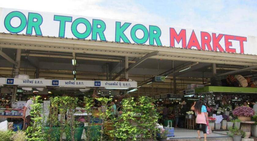 Photo of Outdoor in Chom Phon