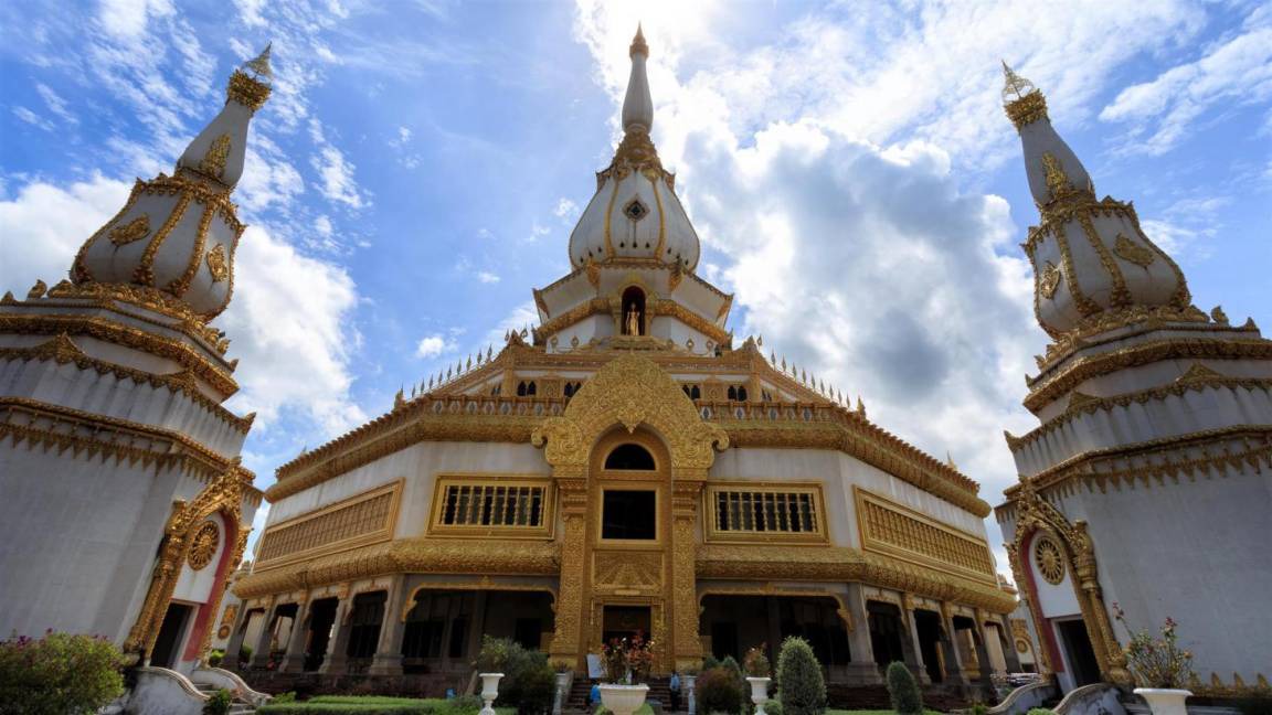 Photo of Others in Nai Mueang