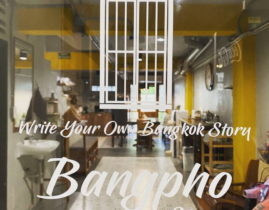 Photo of Others in Bang Sue