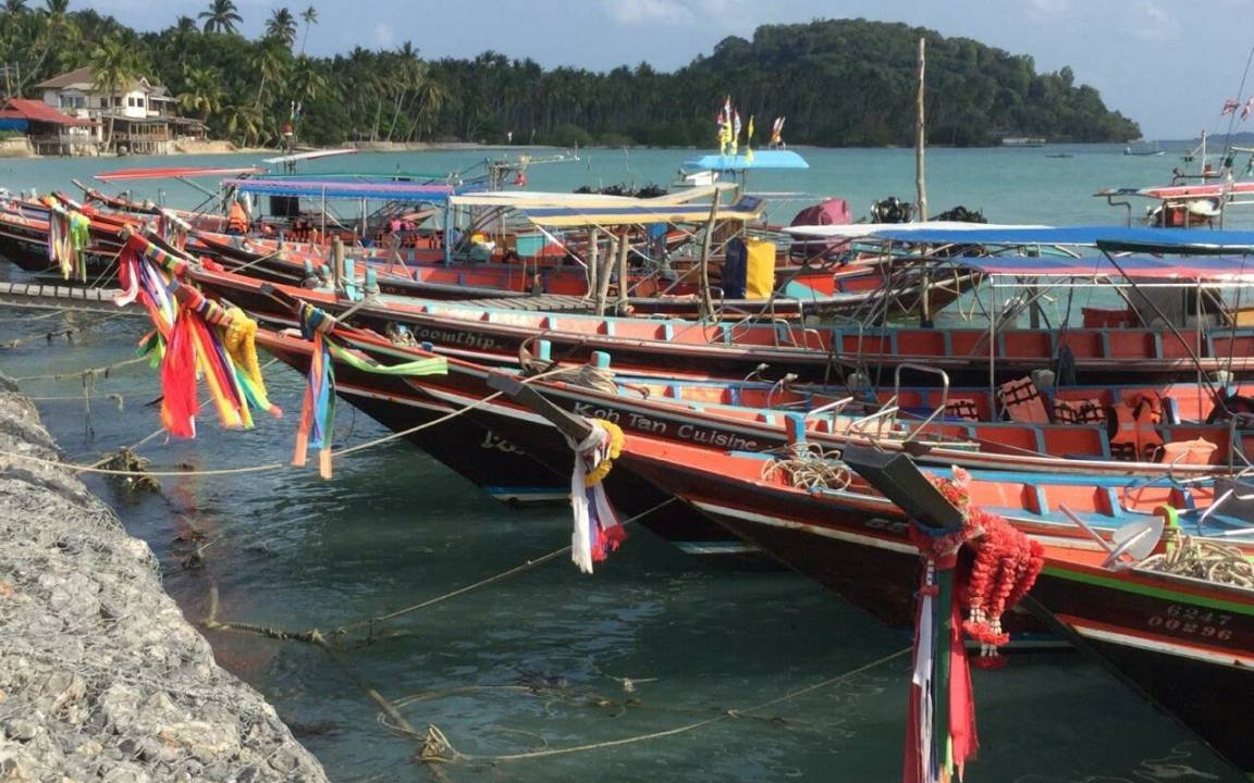 Photo of Others in Plai Laem