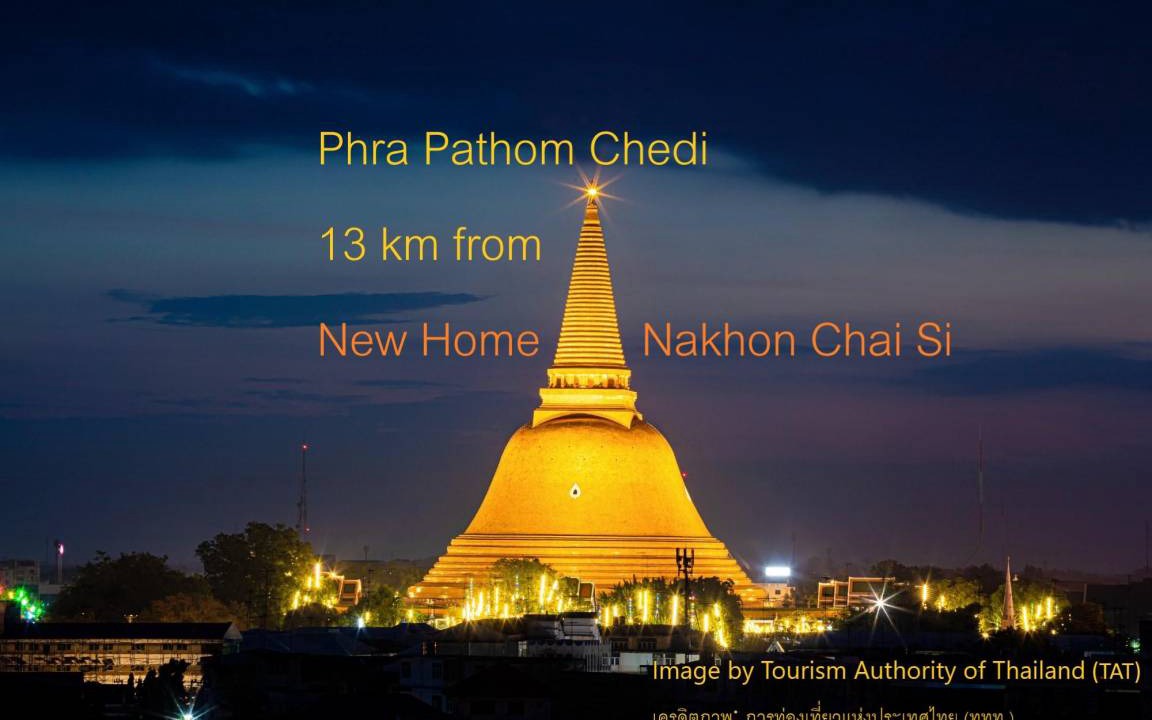 Photo of Others in Nakhon Chai Si
