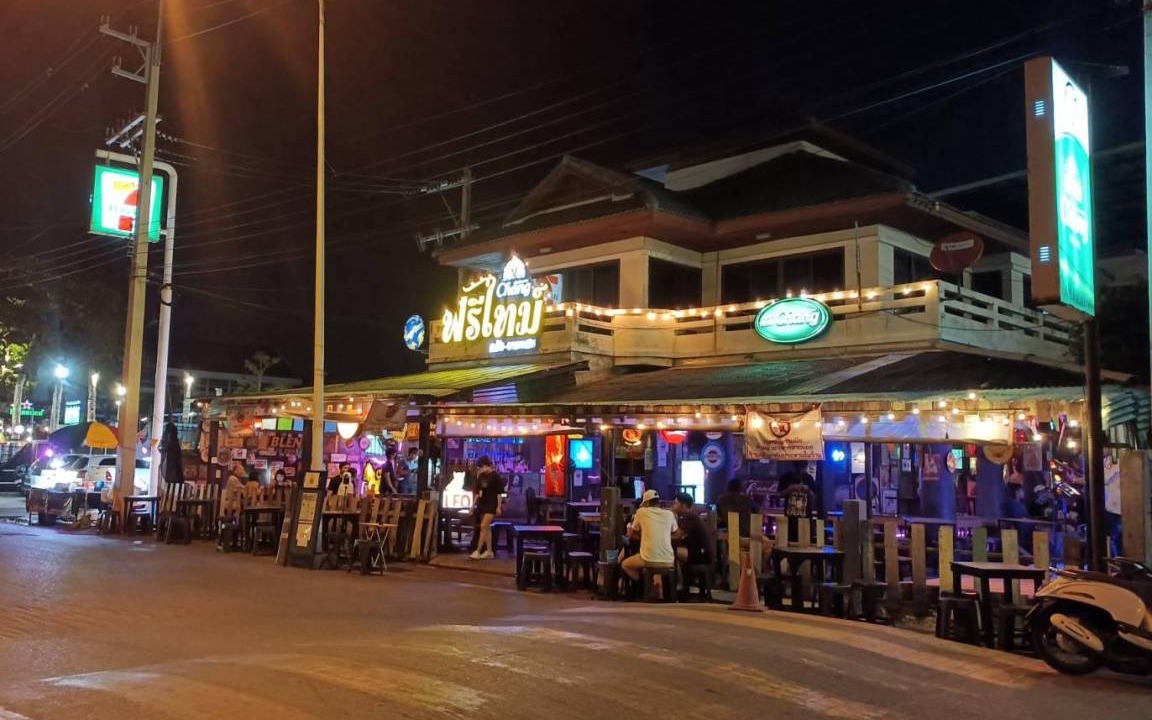 Photo of Others in Saen Suk