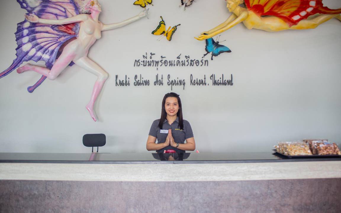 Photo of Others in Huai Nam Khao