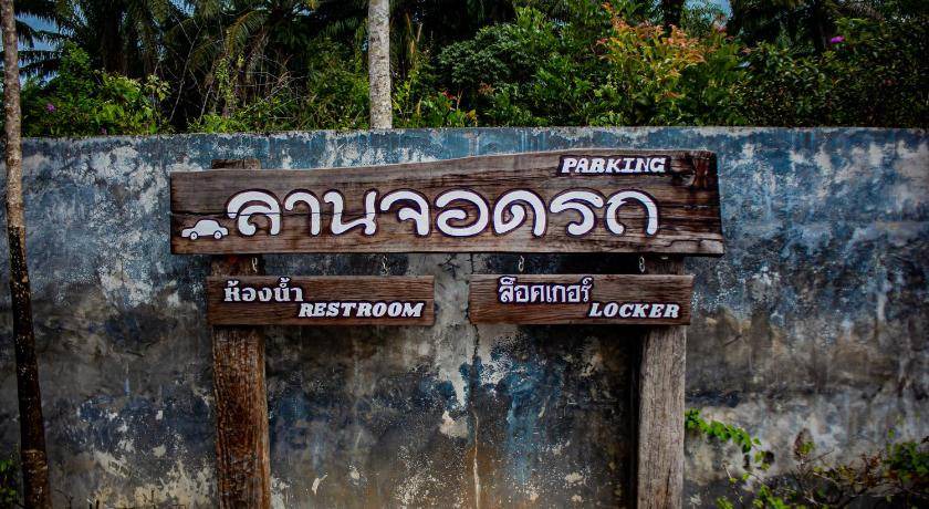 Photo of Others in Huai Nam Khao