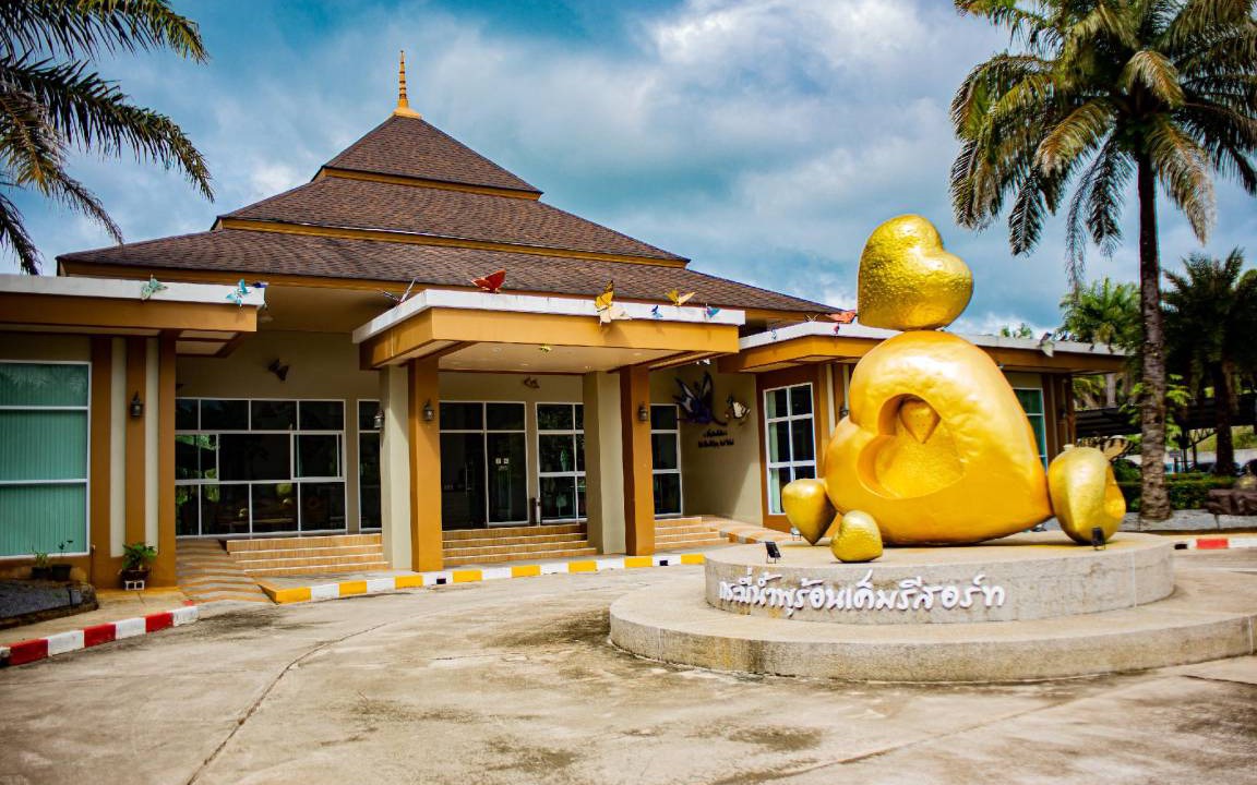 Photo of Others in Huai Nam Khao
