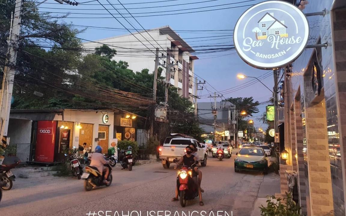 Photo of Others in Saen Suk
