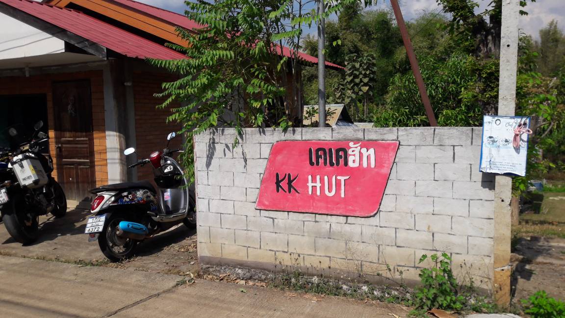 Photo of Others in Pai