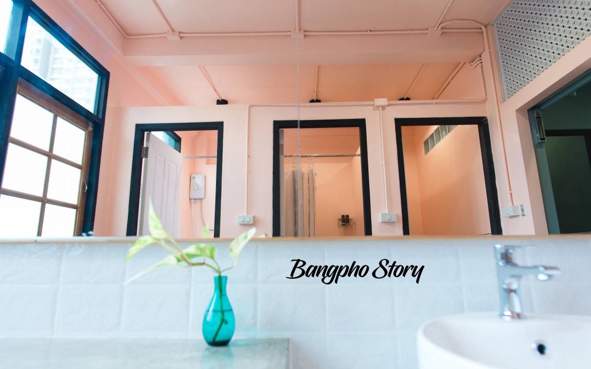 Photo of Bathroom in Bang Sue