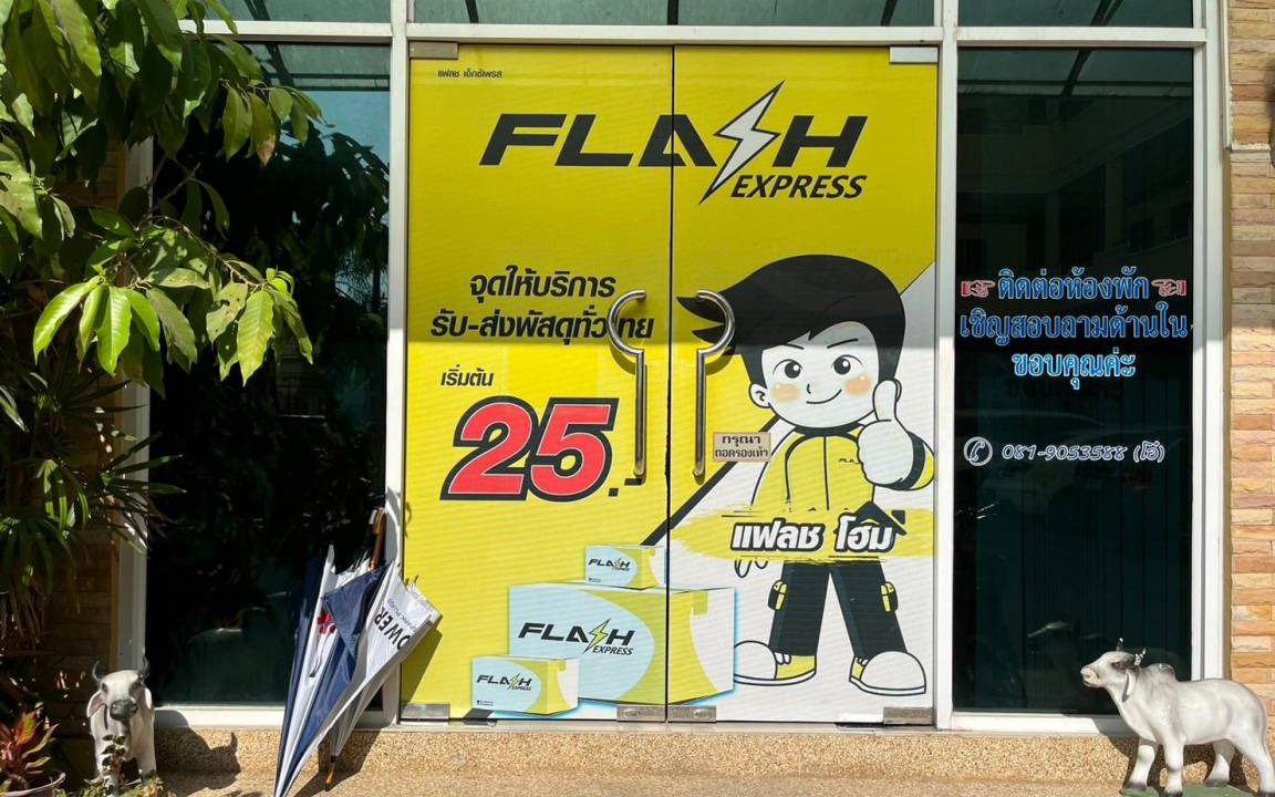 Photo of Others in Phetchaburi