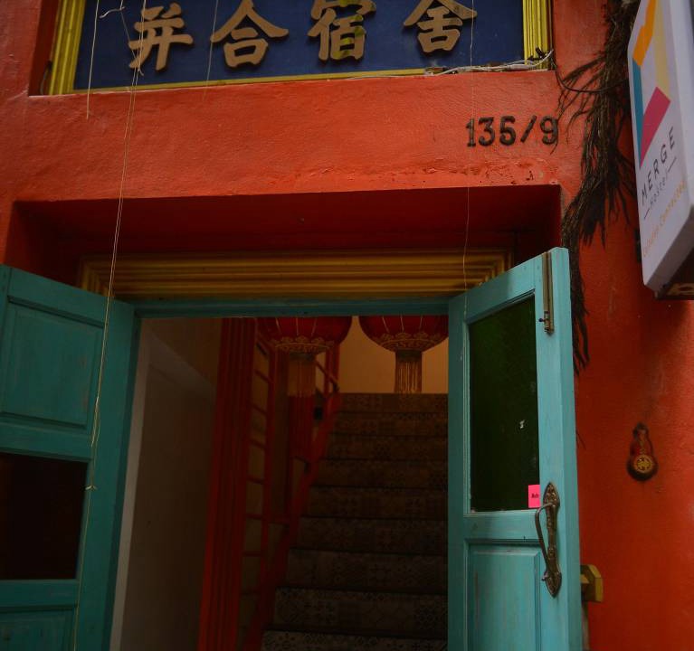Photo of Others in China Town