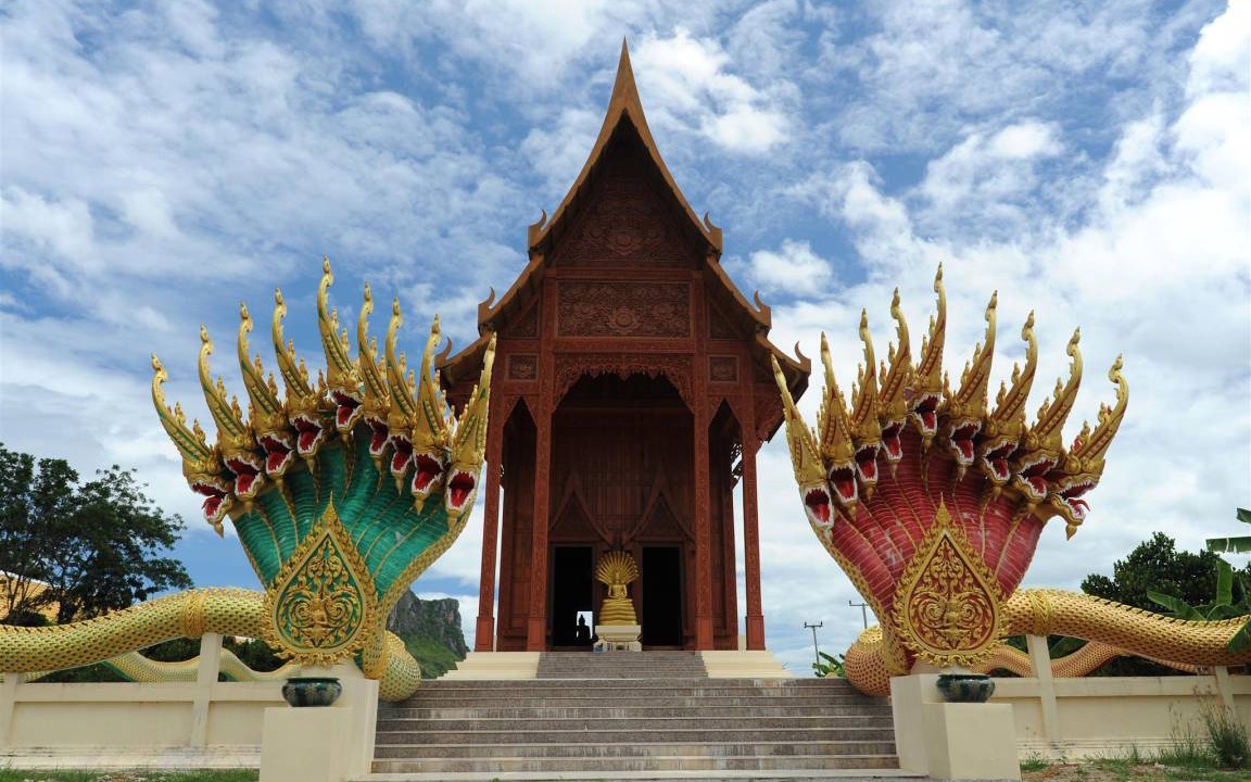 Photo of Others in Prachuap Khiri Khan