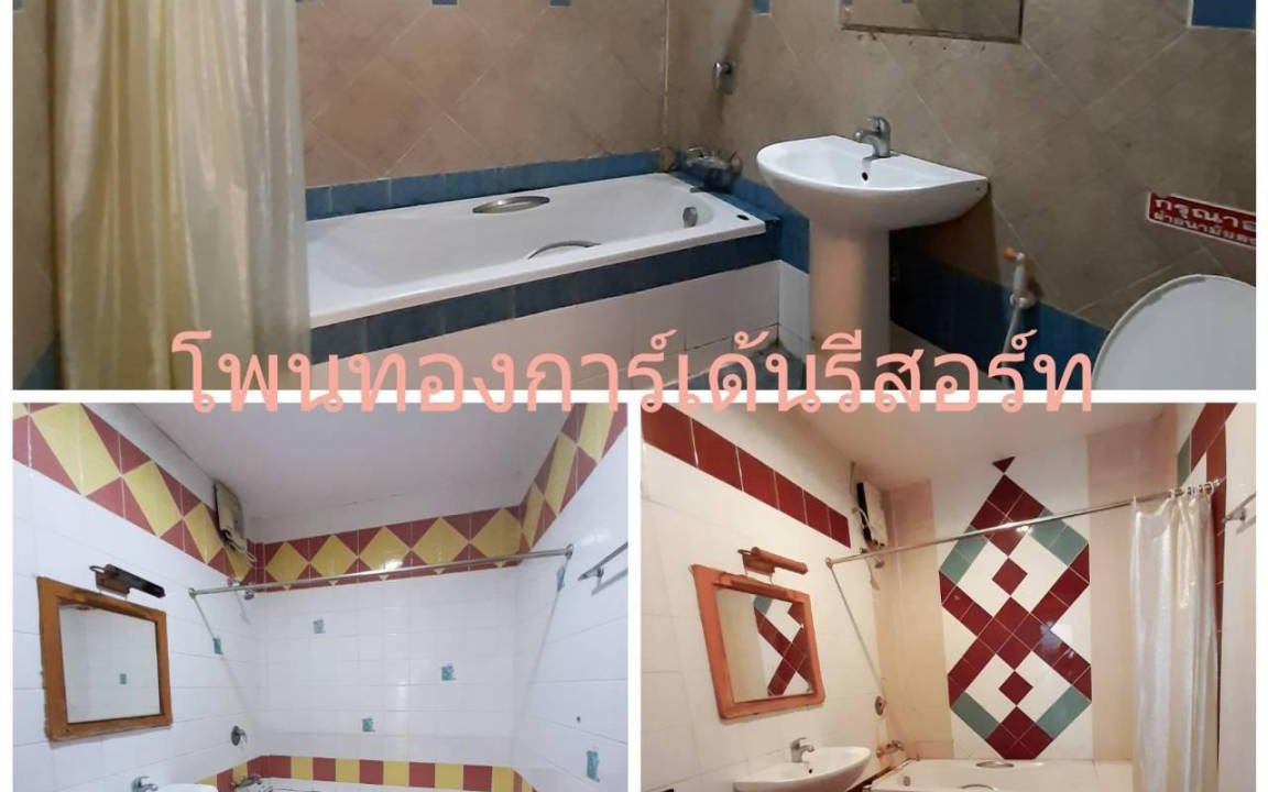 Photo of Others in Kalasin
