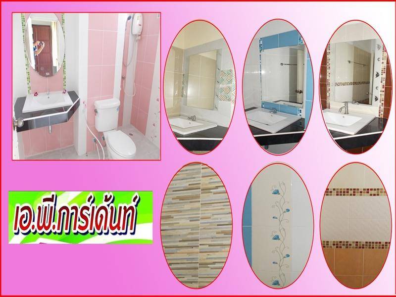 Photo of Others in Kalasin