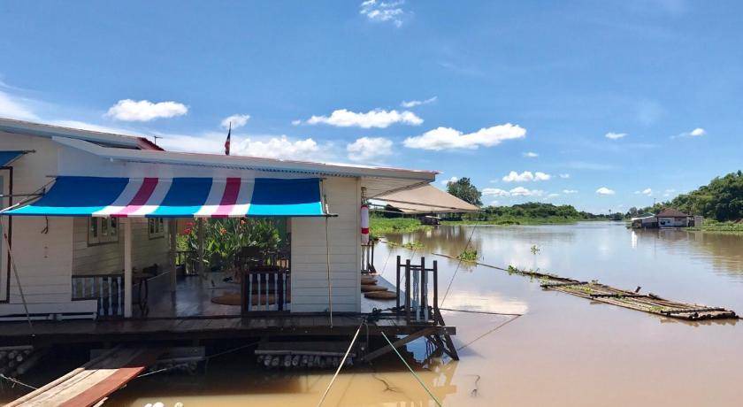 Photo of Others in Uthai Thani