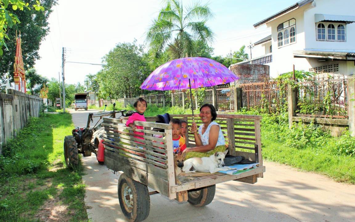 Photo of Others in Khon Kaen