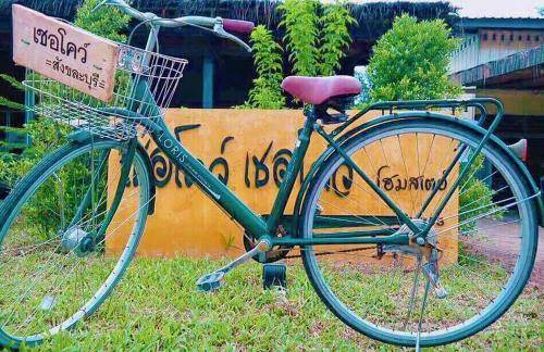 Photo of Others in Sangkhla Buri
