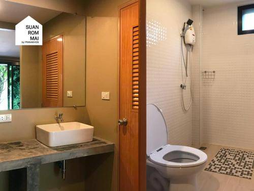Photo of Bathroom in Khlung