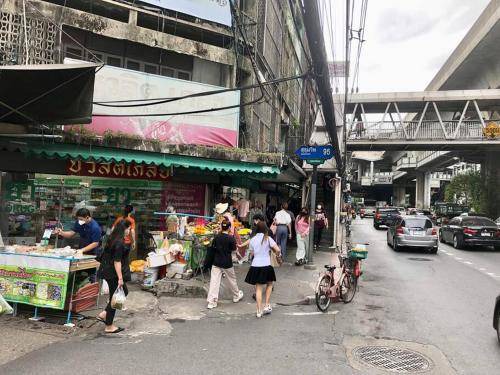 Photo of Others in Phra Khanong