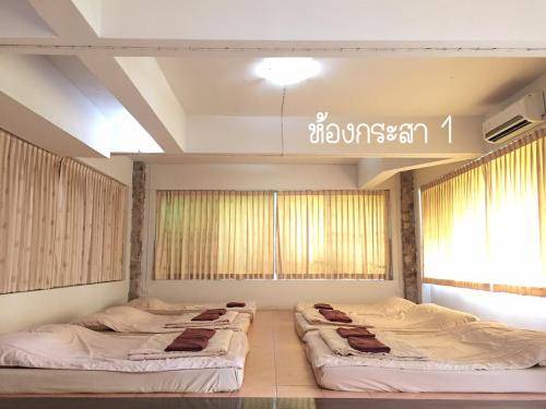 Photo of Others in Chakphong