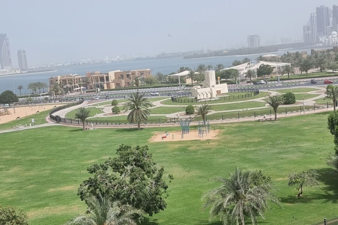 Photo of Outdoor in Al Majaz
