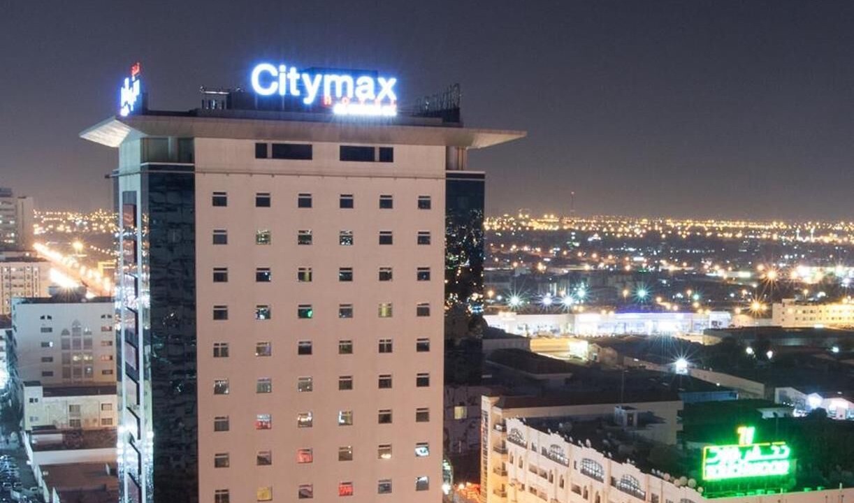 Photo of Outdoor in Al Majaz