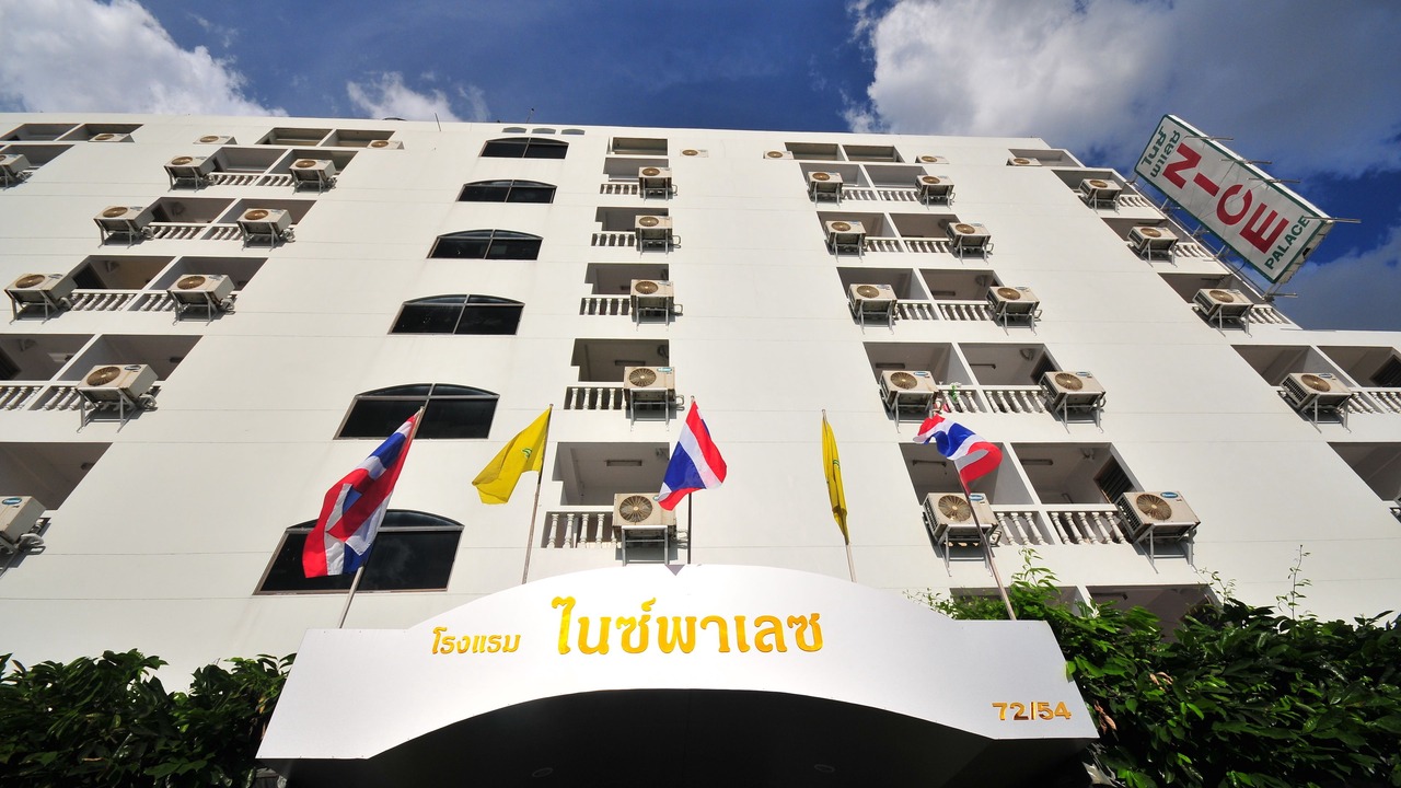 Photo of Outdoor in Phaya Thai