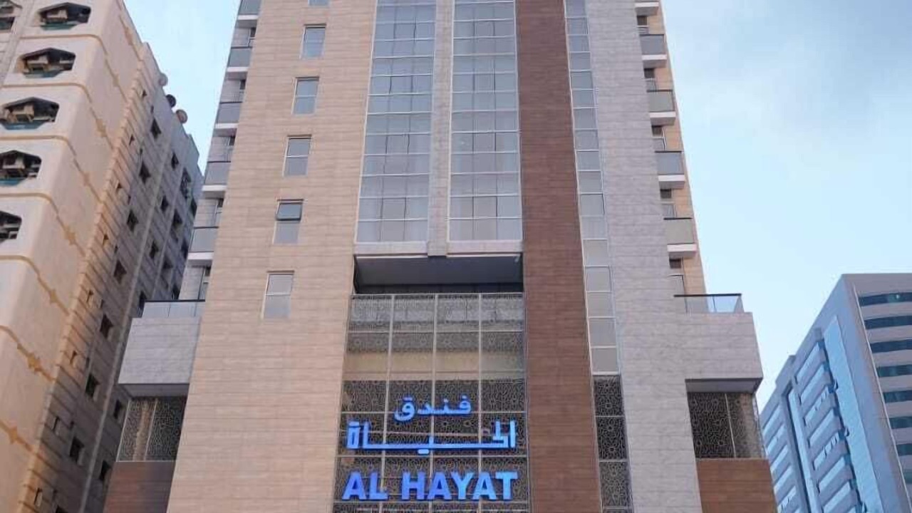 Photo of Outdoor in Al Qasimia