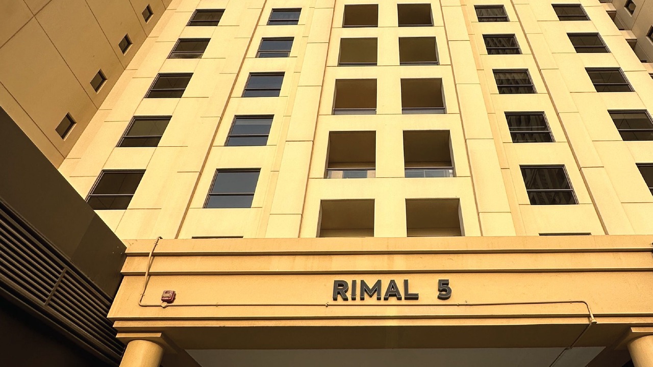 Photo of Outdoor in Jumeirah Beach Residence