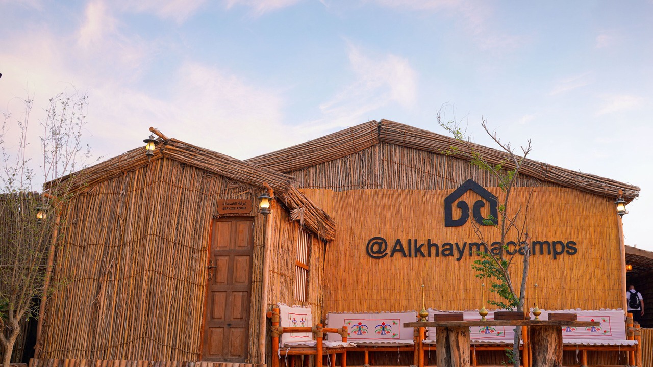 Photo of Outdoor in Dubai