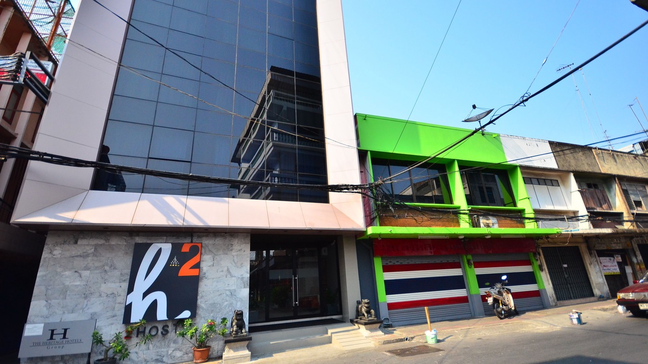 Photo of Others in Sathorn