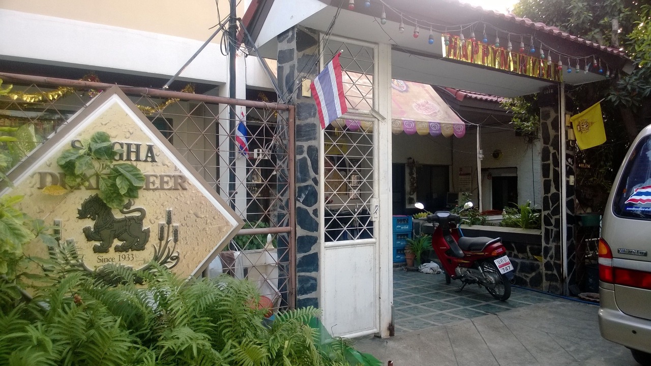 Photo of Outdoor in Khlong Thanon