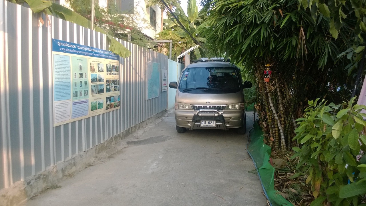 Photo of Others in Khlong Thanon