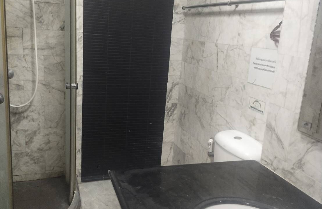 Photo of Bathroom in Nana