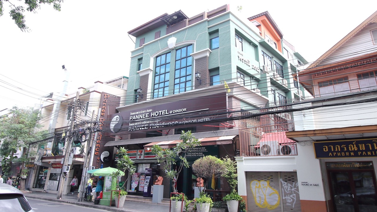 Photo of Outdoor in Wat Bowon Niwet