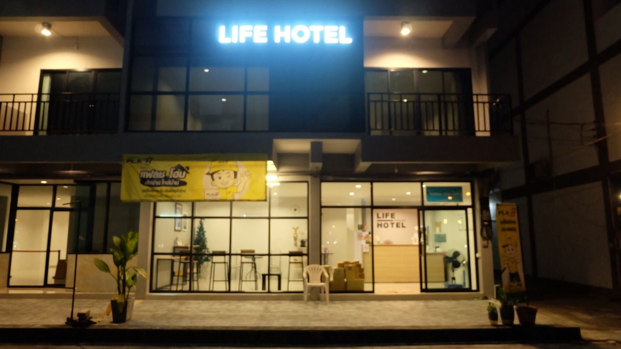 Photo of Outdoor in Chiang Rai