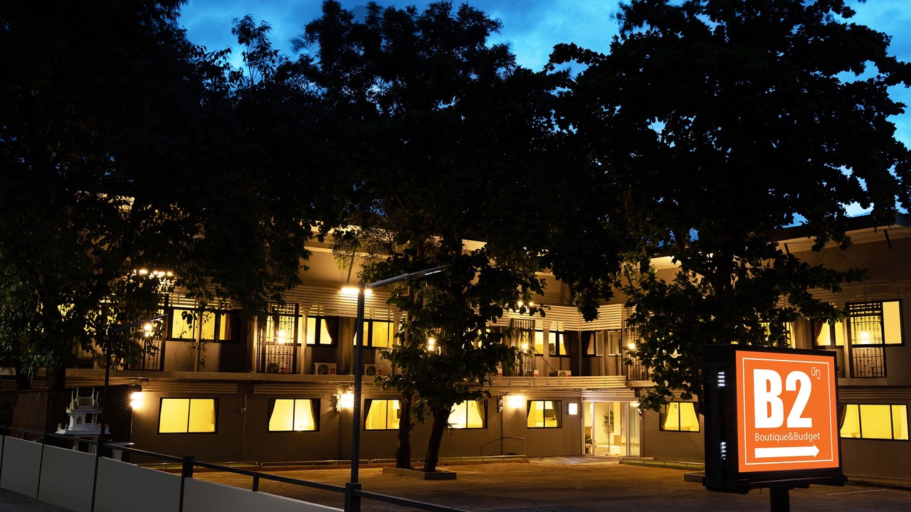 Photo of Outdoor in Phayao