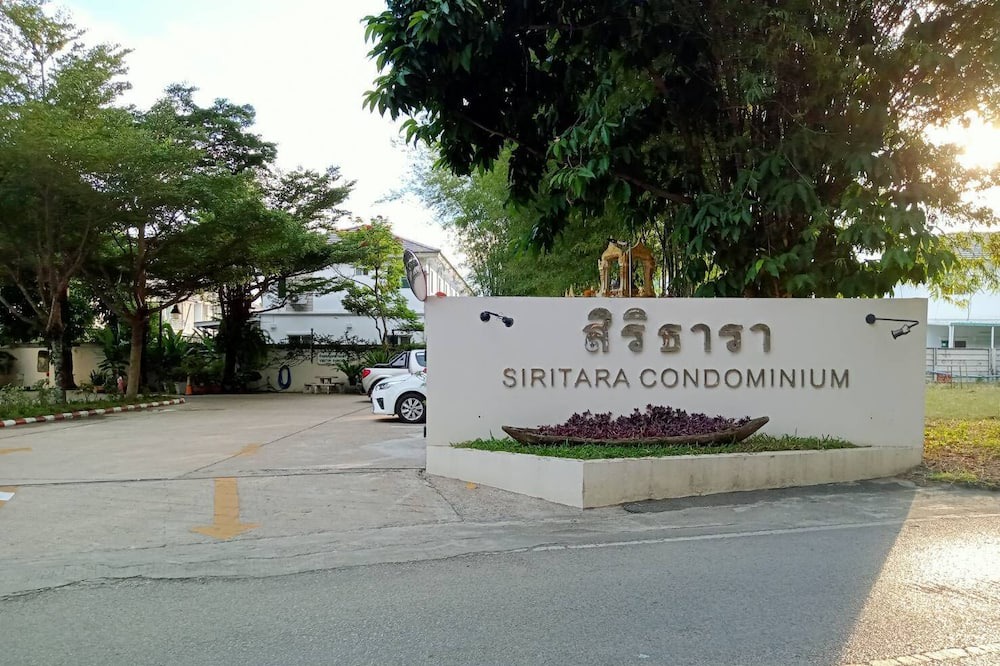 Photo of Outdoor in Mae Hia