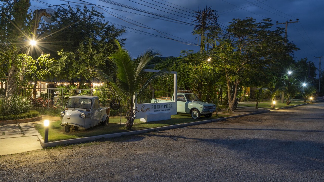Photo of Outdoor in Laem Phak Bia