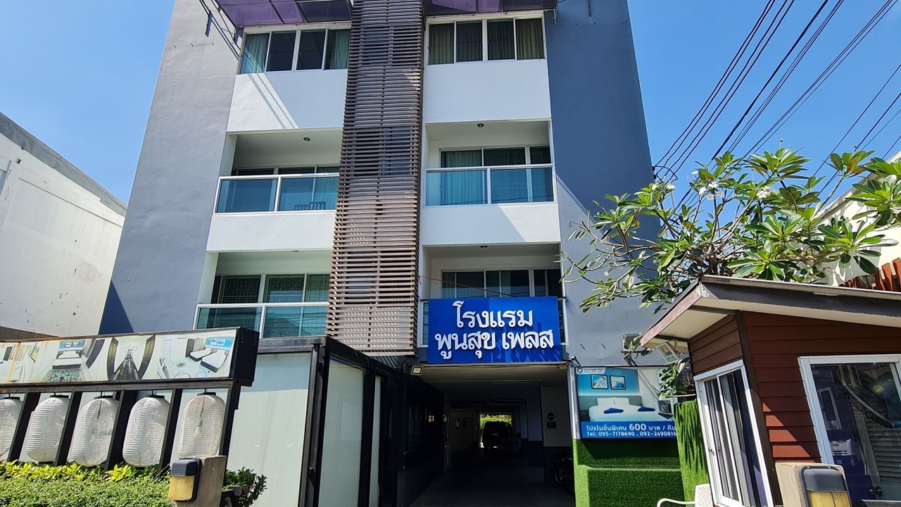 Photo of Outdoor in Bangkok Noi