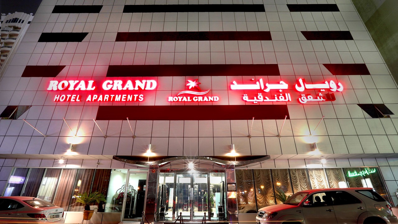 Photo of Outdoor in Al Nahda