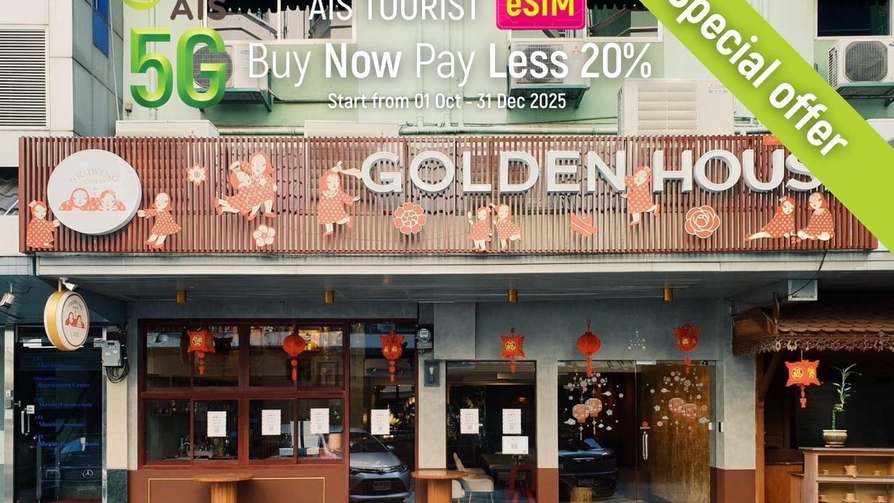 Photo of Outdoor in Ratchaprasong
