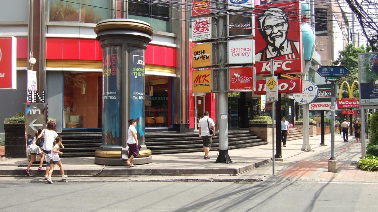 Photo of Outdoor in Sukhumvit