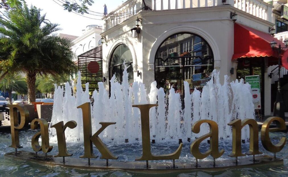 Photo of Outdoor in Sukhumvit