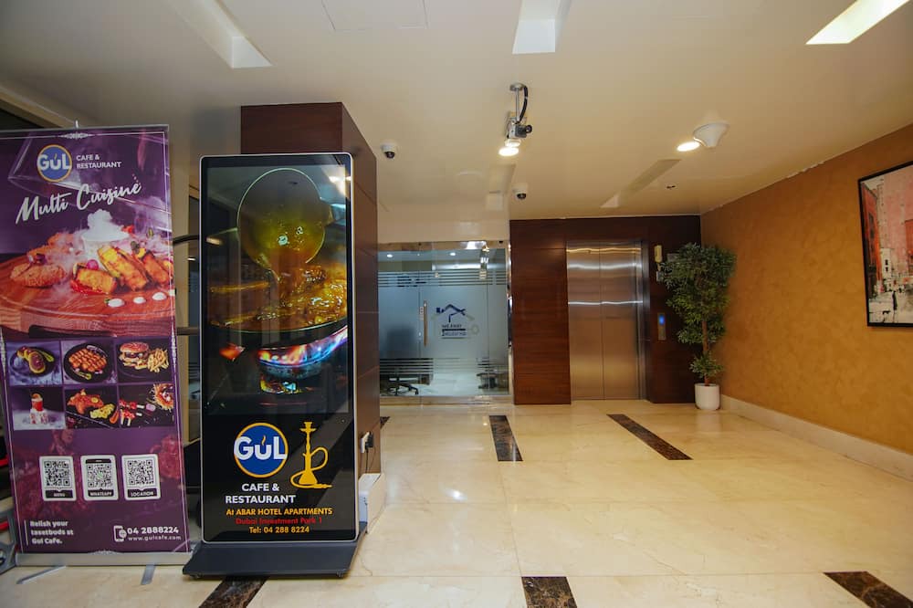 Photo of Others in Dubai Investment Park
