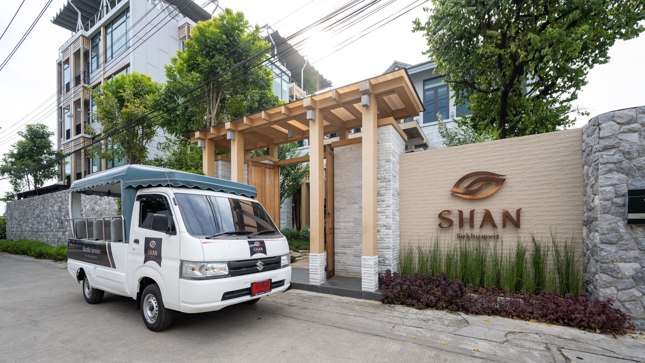 Photo of Outdoor in Suan Luang