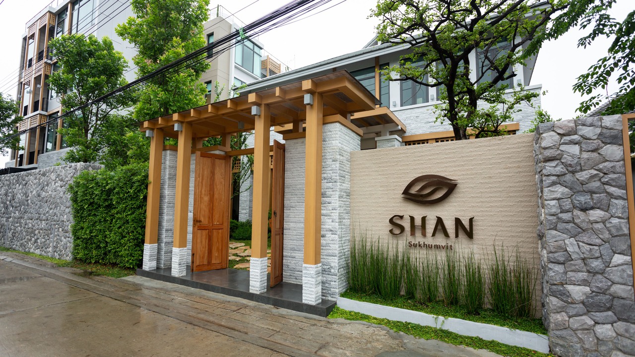 Photo of Outdoor in Suan Luang