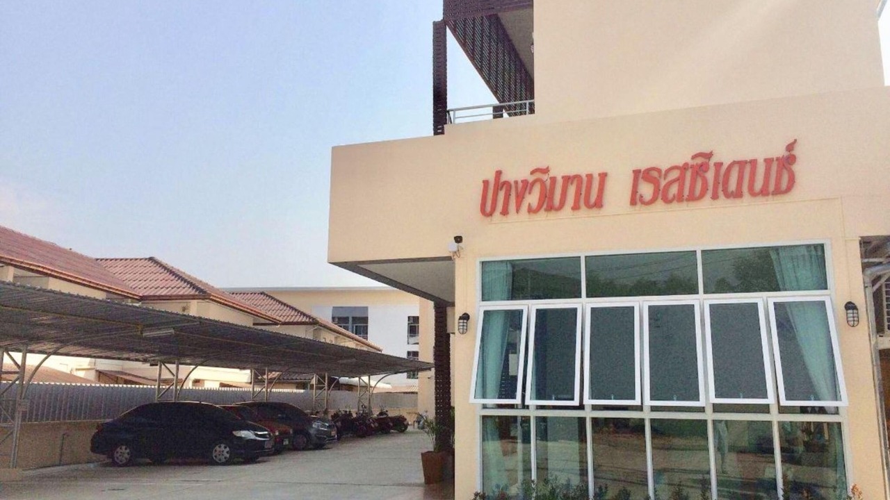 Photo of Outdoor in Chiang Rai