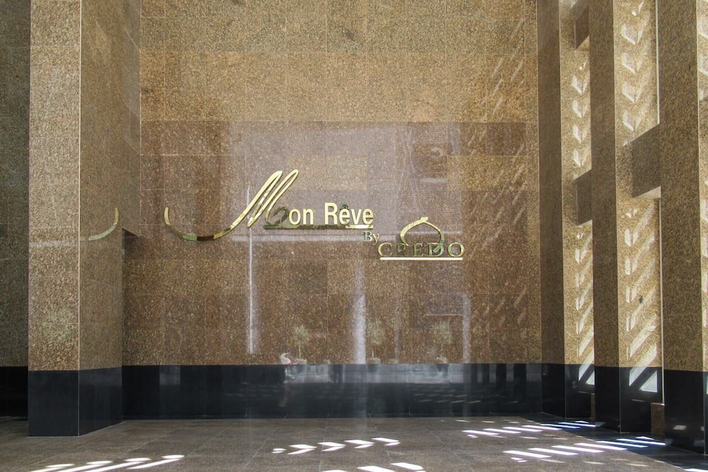 Photo of Outdoor in Downtown Dubai